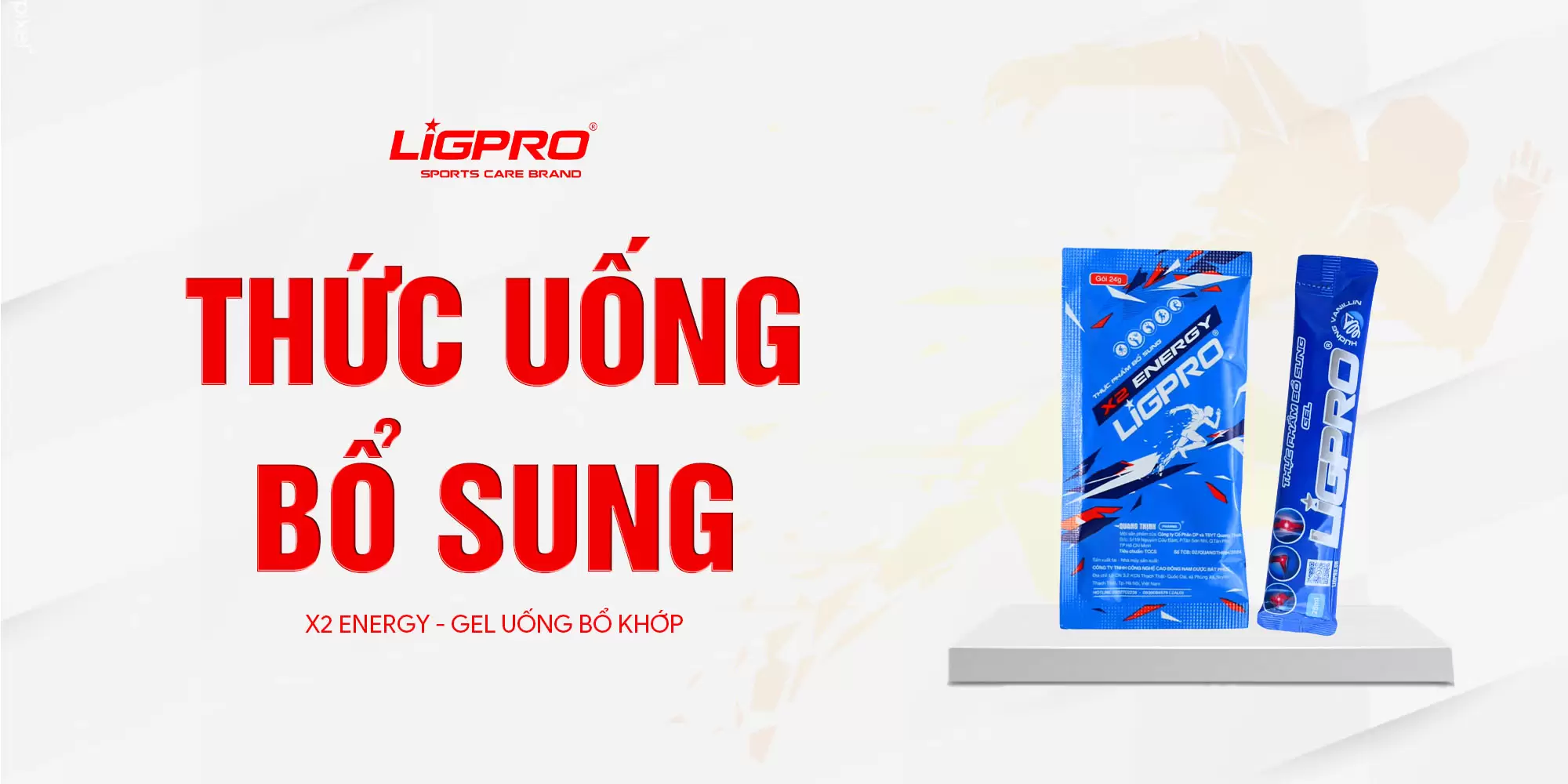 Thức uống bổ sung