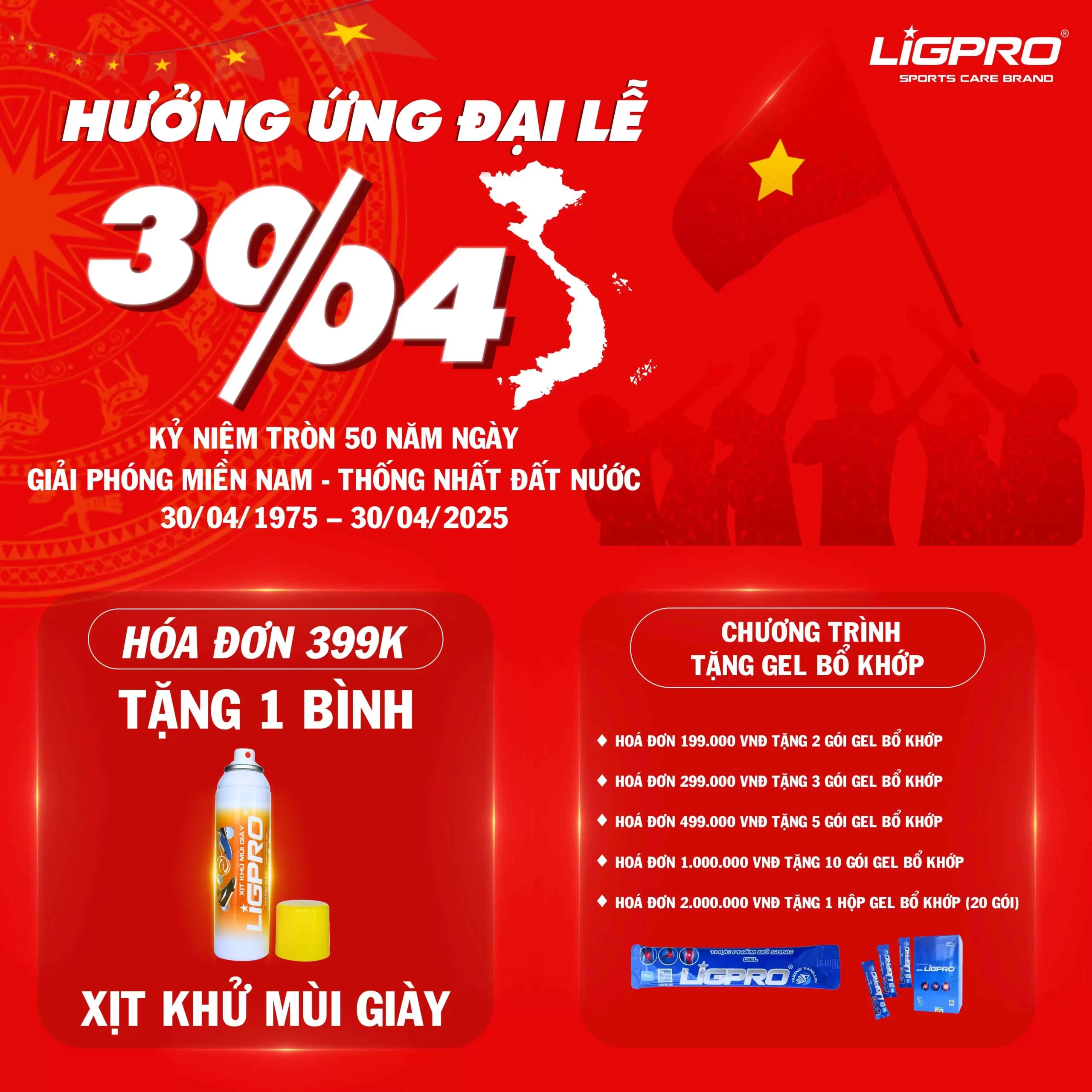Ưu đãi mừng Đại lễ 50 năm giải phóng miền nam thống nhất đất nước của Ligpro
